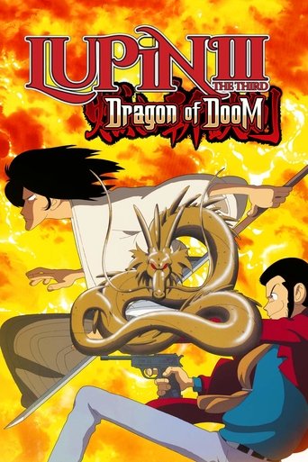 Watch Lupin the Third: Dragon of Doom 1994 poster
