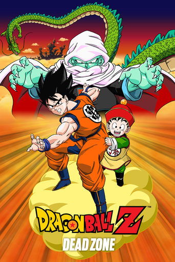 Watch Dragon Ball Z: Dead Zone 1989 poster
