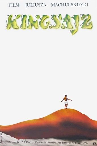 Watch King Size 1988 poster