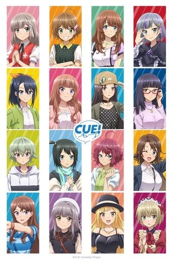 Watch CUE! 2022 poster