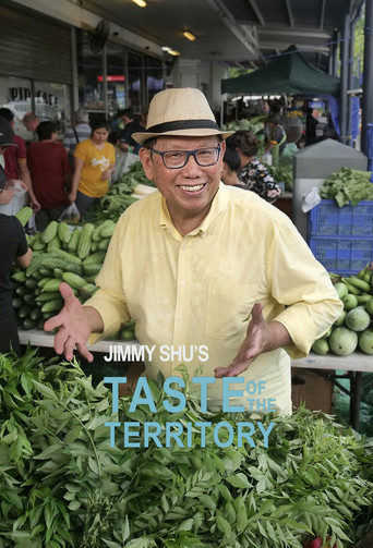 Watch Jimmy Shu's Taste of the Territory 2020 poster