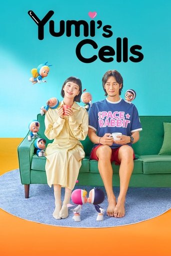 Watch Yumi's Cells 2021 poster