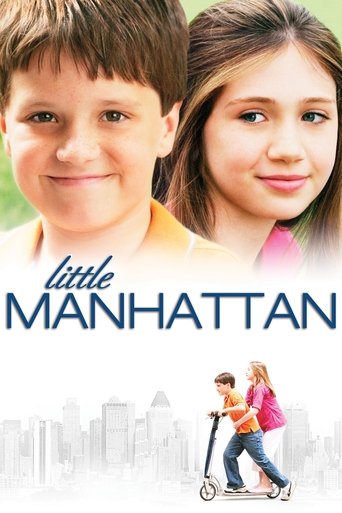 Watch Little Manhattan 2005 poster