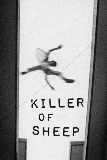 Watch Killer of Sheep 1978 poster