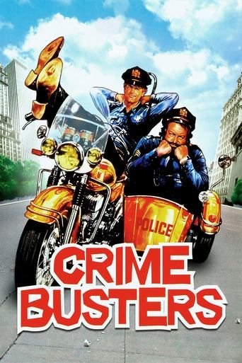 Watch Crime Busters 1977 poster