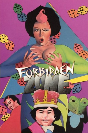 Watch Forbidden Zone 1980 poster