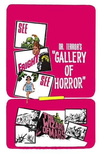 Watch Gallery of Horror 1967 poster