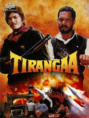 Watch Tirangaa 1993 poster