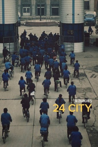 Watch 24 City 2008 poster