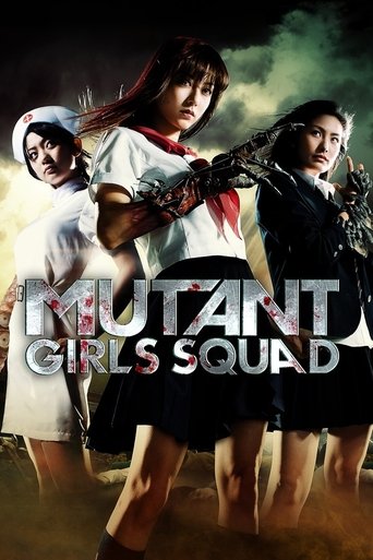 Watch Mutant Girls Squad 2010 poster