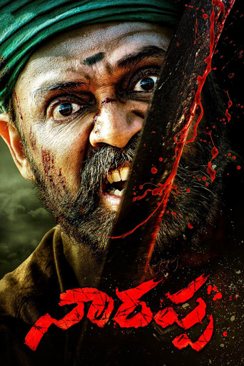 Watch Narappa 2021 poster