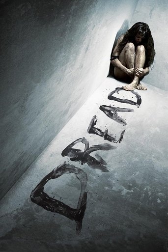 Watch Dread 2009 poster