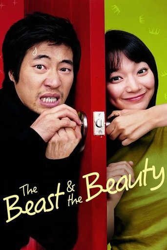 Watch The Beast and the Beauty 2005 poster