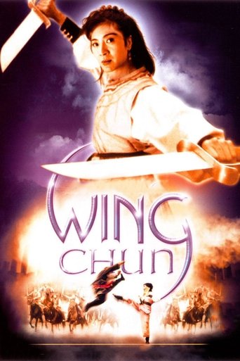 Watch Wing Chun 1994 poster