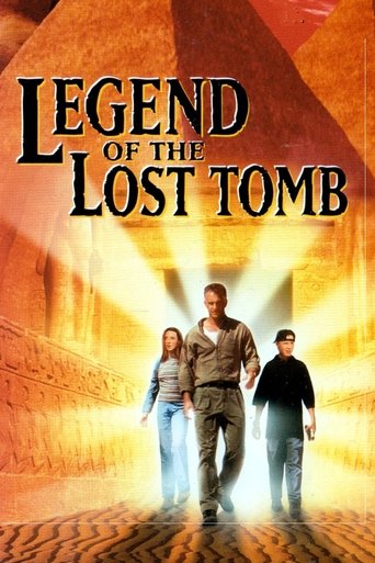 Watch Legend of the Lost Tomb 1997 poster