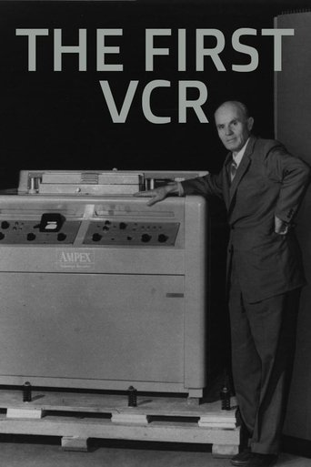 Watch The First VCR 2019 poster