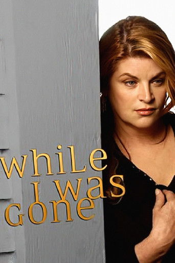 Watch While I Was Gone 2004 poster
