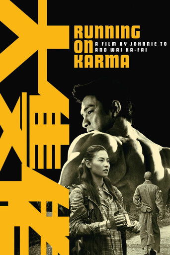 Watch Running on Karma 2003 poster
