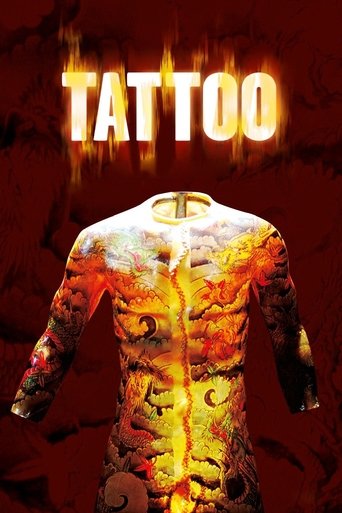 Watch Tattoo 2002 poster