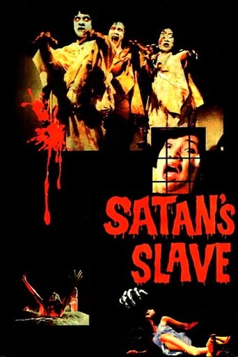 Watch Satan's Slave 1980 poster
