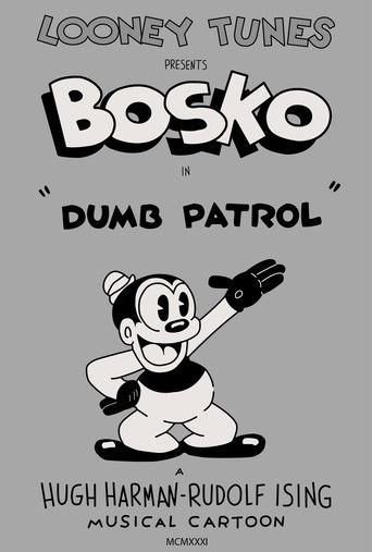 Watch Dumb Patrol 1931 poster