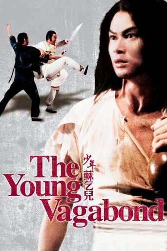 Watch The Young Vagabond 1985 poster