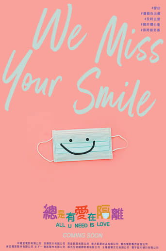 Watch All U Need Is Love 2021 poster