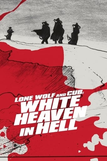Watch Lone Wolf and Cub: White Heaven in Hell 1974 poster