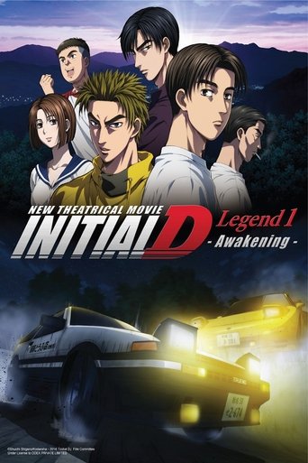 Watch Initial D Legend 1: Awakening 2014 poster