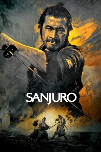 Watch Sanjuro 1962 poster