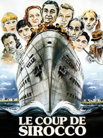 Watch The Kick of Sirocco 1979 poster