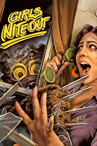 Watch Girls Nite Out 1982 poster