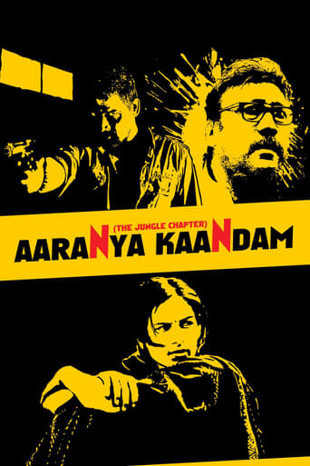 Watch Aaranya Kaandam 2011 poster