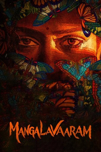 Watch Mangalavaaram 2023 poster