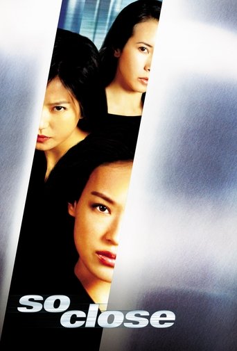 Watch So Close 2002 poster
