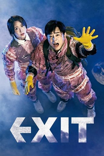 Watch EXIT 2019 poster