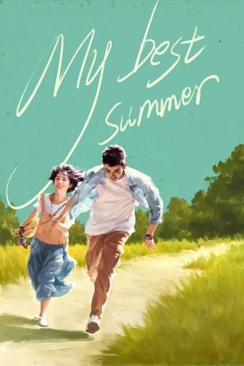 Watch My Best Summer 2019 poster