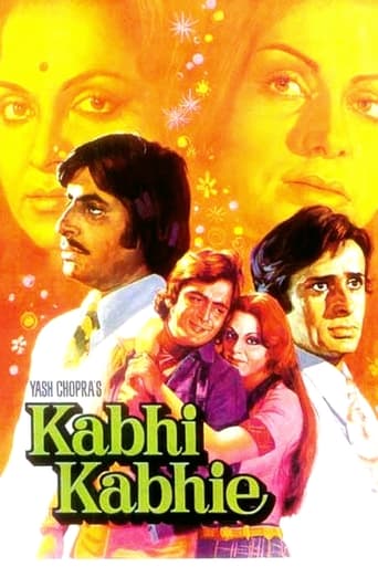 Watch Kabhi Kabhie 1976 poster