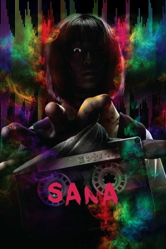 Watch Sana 2023 poster