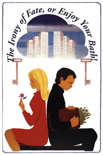 Watch The Irony of Fate, or Enjoy Your Bath! 1975 poster