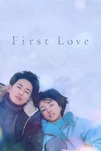 Watch First Love (2022) 2022 poster