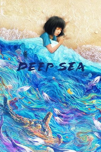 Watch Deep Sea 2023 poster
