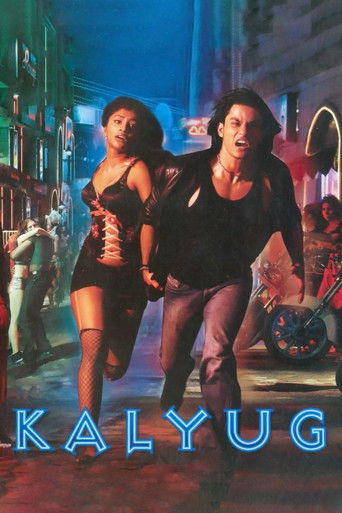 Watch Kalyug 2005 poster