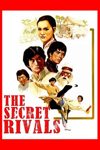 Watch The Secret Rivals 1976 poster